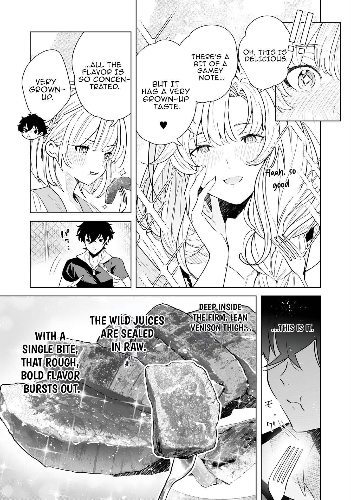 The Leisurely Frontier Life of a Katana Blacksmith Who Left an S-Rank Guild ~ After Escaping from a Black Company Guild and Forging Freely, I Accidentally Created a Legendary Demon Sword ~ – Chapter 09 – Page 24