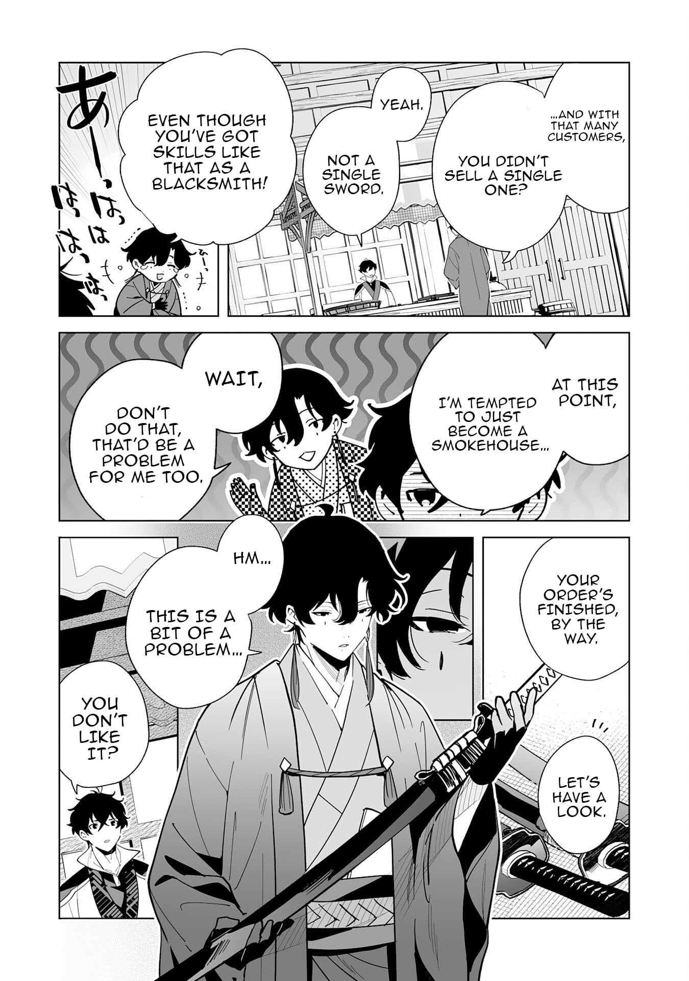 The Leisurely Frontier Life of a Katana Blacksmith Who Left an S-Rank Guild ~ After Escaping from a Black Company Guild and Forging Freely, I Accidentally Created a Legendary Demon Sword ~ – Chapter 09 – Page 31