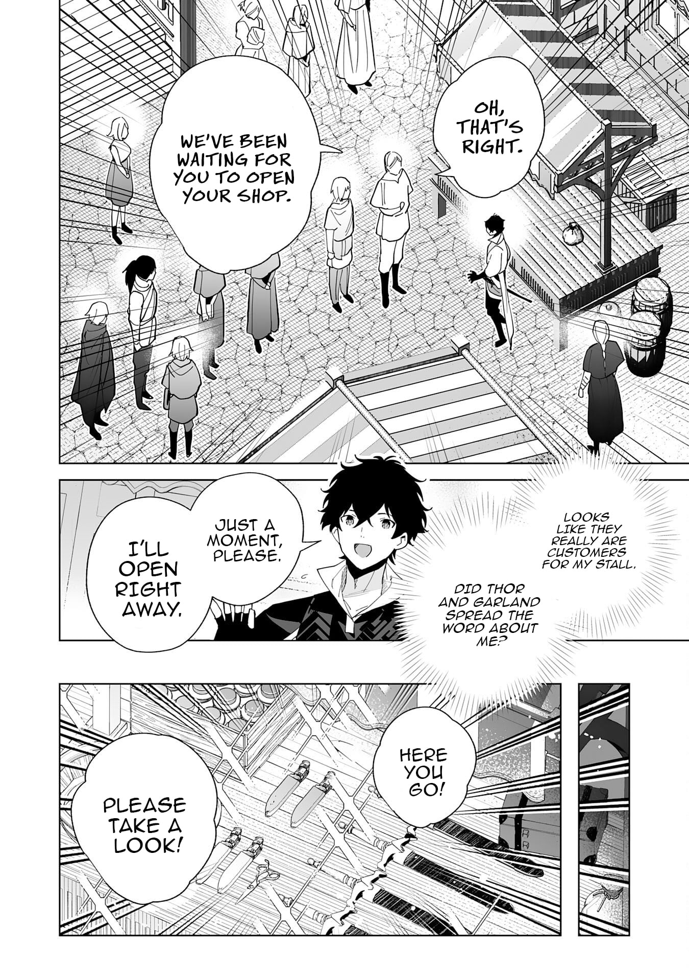 The Leisurely Frontier Life of a Katana Blacksmith Who Left an S-Rank Guild ~ After Escaping from a Black Company Guild and Forging Freely, I Accidentally Created a Legendary Demon Sword ~ – Chapter 08 – Page 3