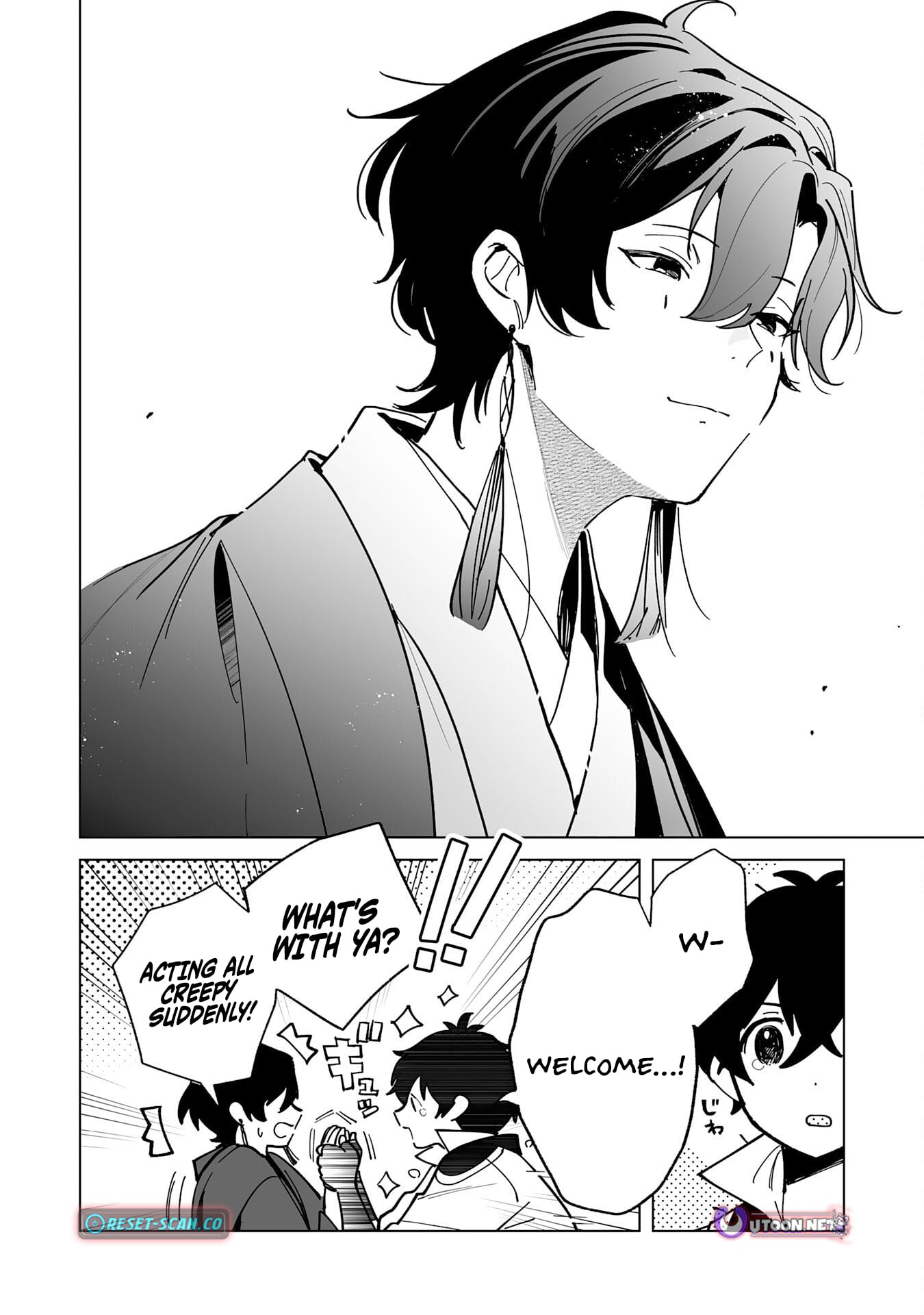 The Leisurely Frontier Life of a Katana Blacksmith Who Left an S-Rank Guild ~ After Escaping from a Black Company Guild and Forging Freely, I Accidentally Created a Legendary Demon Sword ~ – Chapter 08 – Page 9