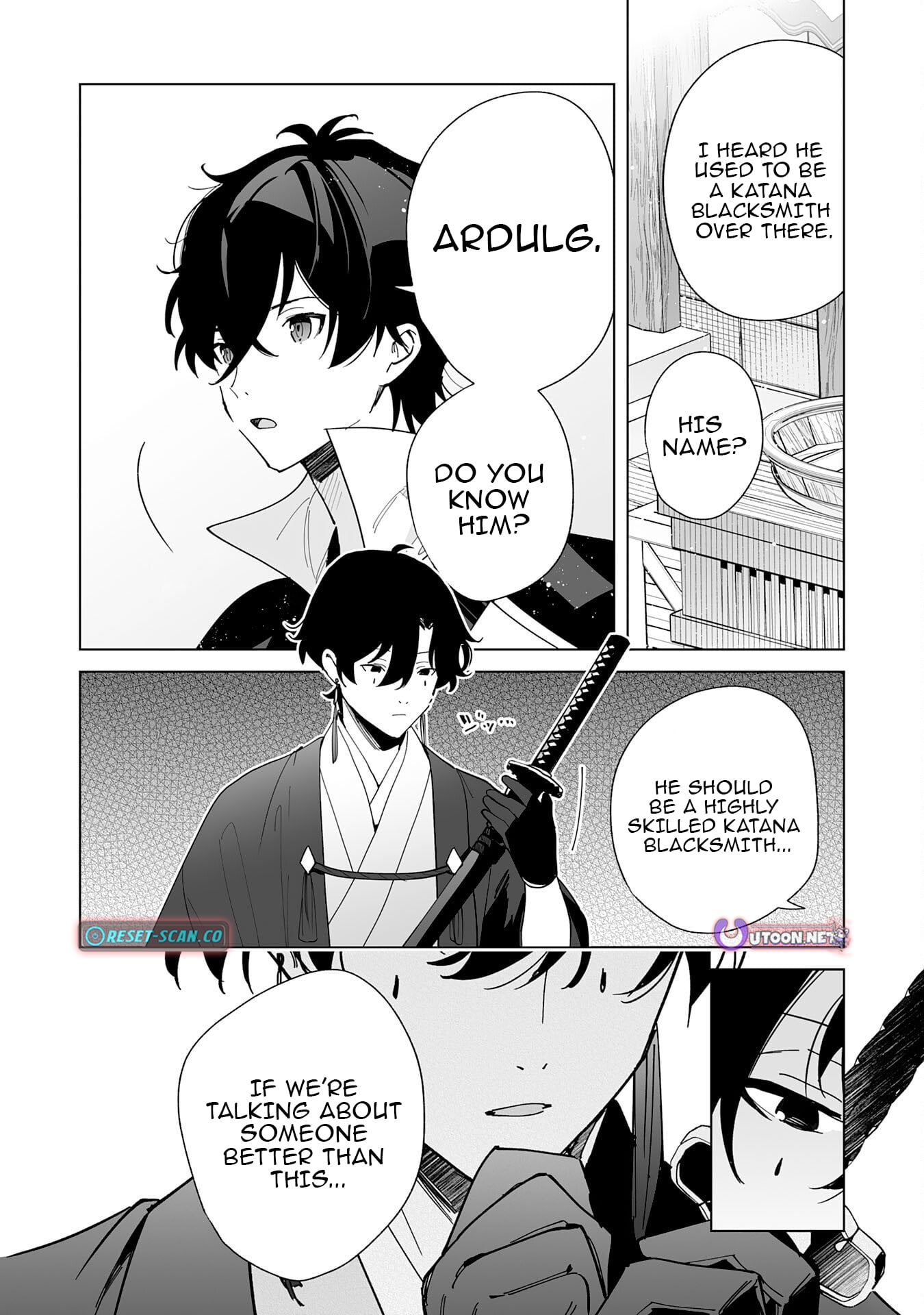 The Leisurely Frontier Life of a Katana Blacksmith Who Left an S-Rank Guild ~ After Escaping from a Black Company Guild and Forging Freely, I Accidentally Created a Legendary Demon Sword ~ – Chapter 08 – Page 17
