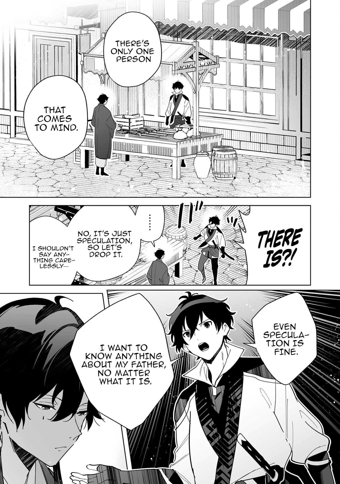 The Leisurely Frontier Life of a Katana Blacksmith Who Left an S-Rank Guild ~ After Escaping from a Black Company Guild and Forging Freely, I Accidentally Created a Legendary Demon Sword ~ – Chapter 08 – Page 18