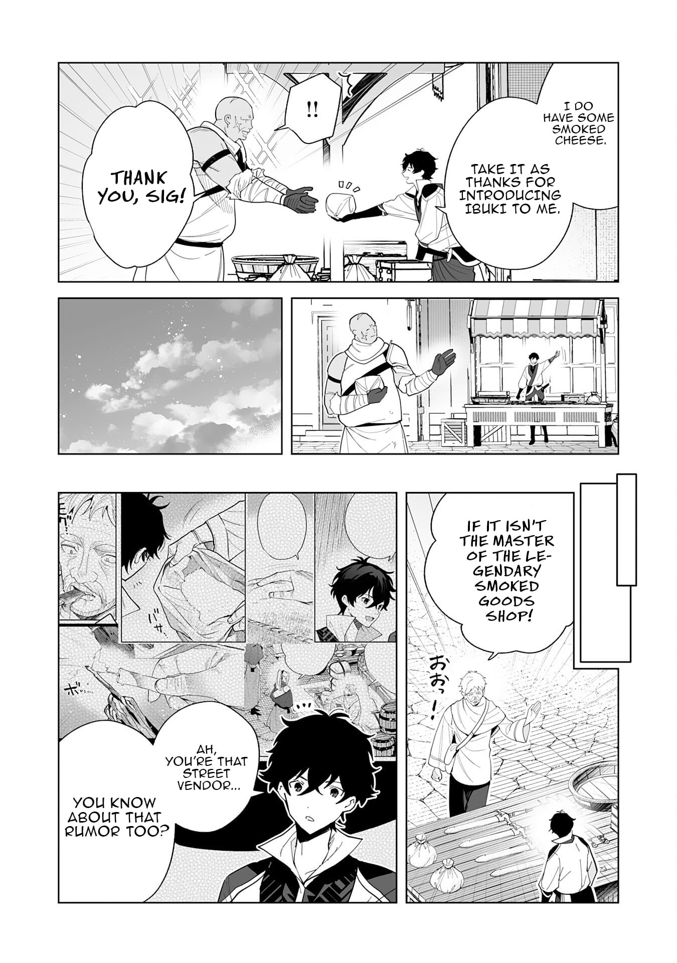 The Leisurely Frontier Life of a Katana Blacksmith Who Left an S-Rank Guild ~ After Escaping from a Black Company Guild and Forging Freely, I Accidentally Created a Legendary Demon Sword ~ – Chapter 08 – Page 27