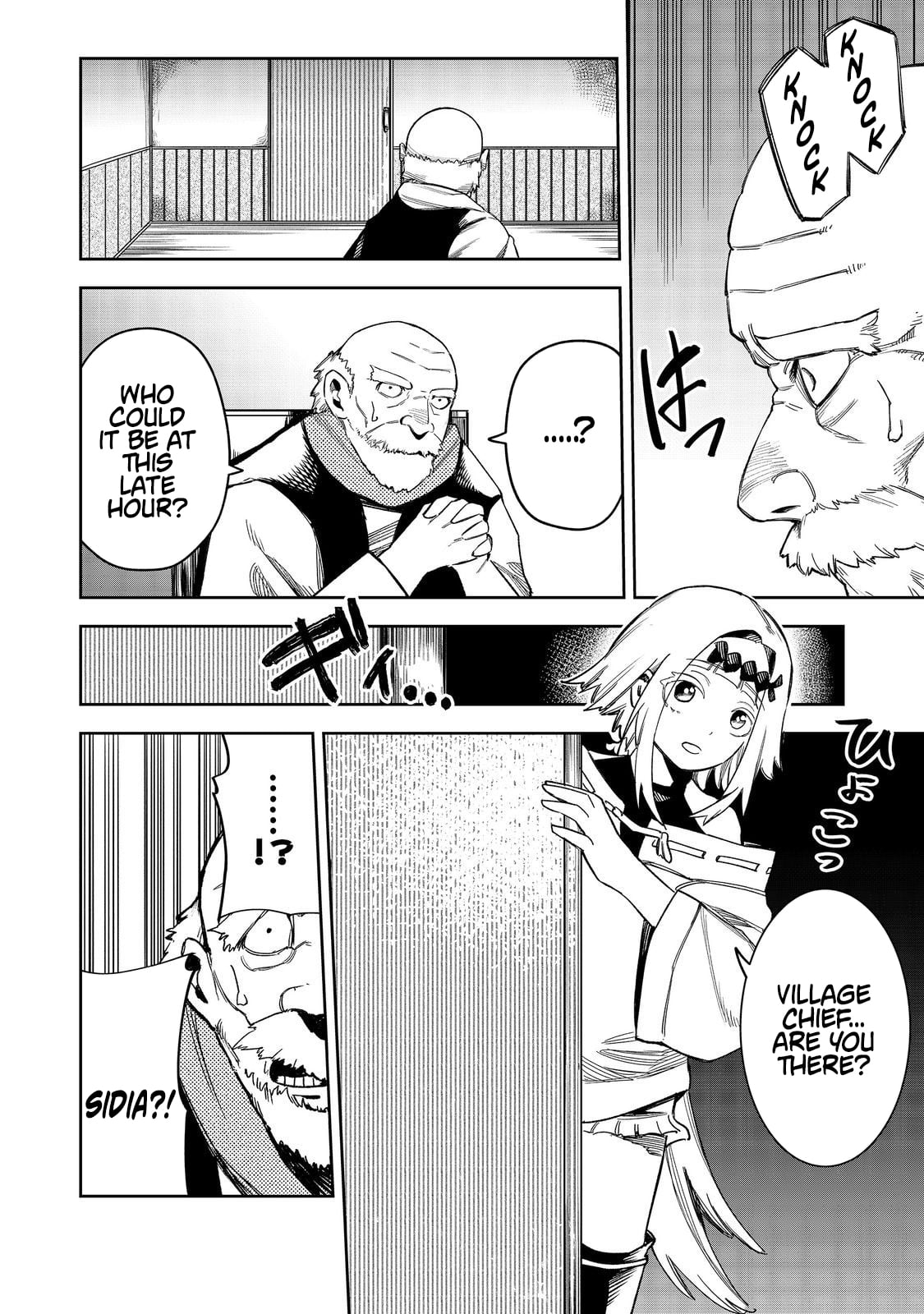 The Obese Young Lady Slims Down and Lives On as a Nation-Toppling Beauty – Chapter 06 – Page 6