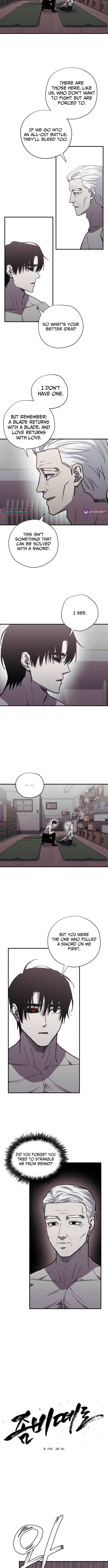A Horde Of Zombies – Chapter 31 – Page 5