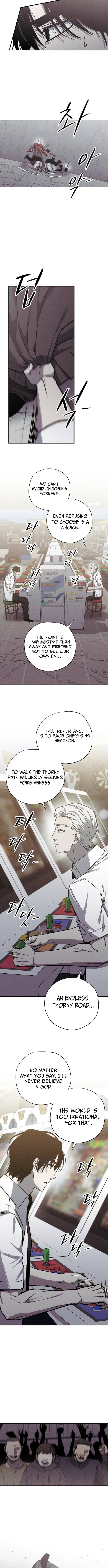 A Horde Of Zombies – Chapter 31 – Page 9
