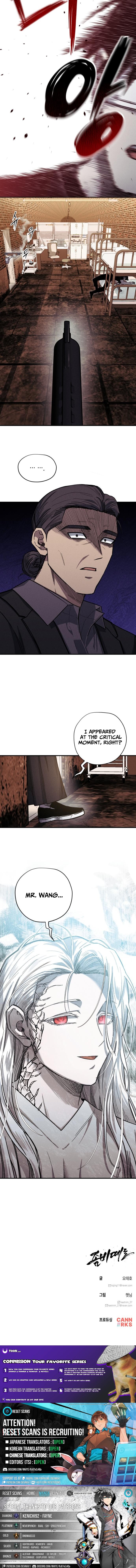 A Horde Of Zombies – Chapter 19 – Page 10