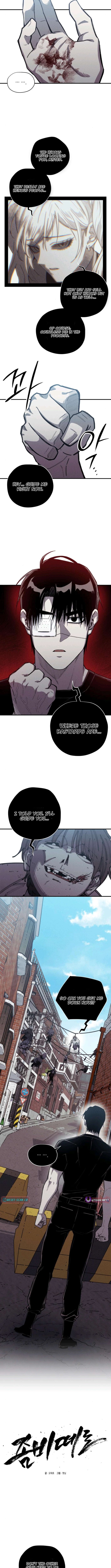 A Horde Of Zombies – Chapter 17 – Page 3