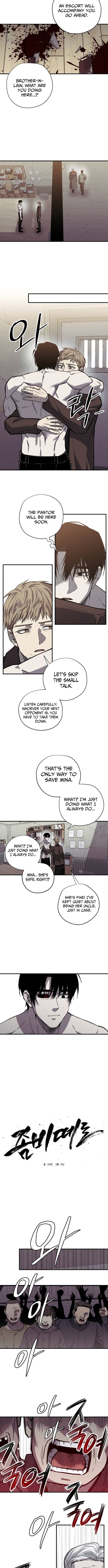 A Horde Of Zombies – Chapter 29 – Page 6