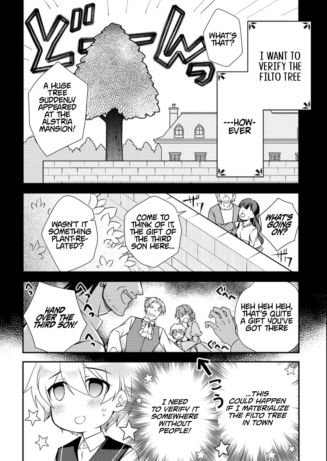 The Strongest Heretic Plant User – Chapter 10.1 – Page 6