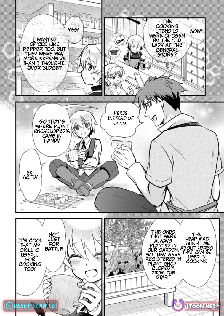 The Strongest Heretic Plant User – Chapter 13.1 – Page 6