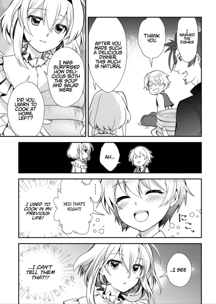 The Strongest Heretic Plant User – Chapter 13.1 – Page 7