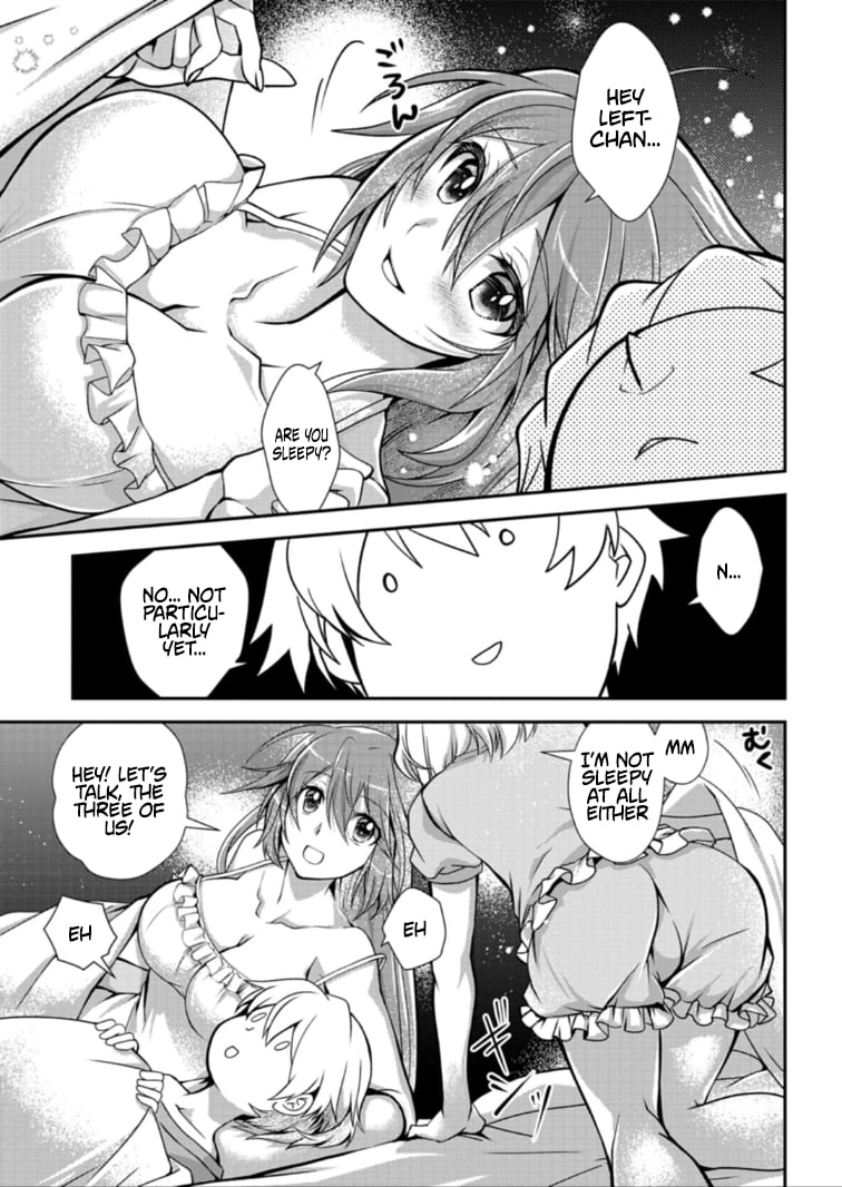 The Strongest Heretic Plant User – Chapter 13.1 – Page 13