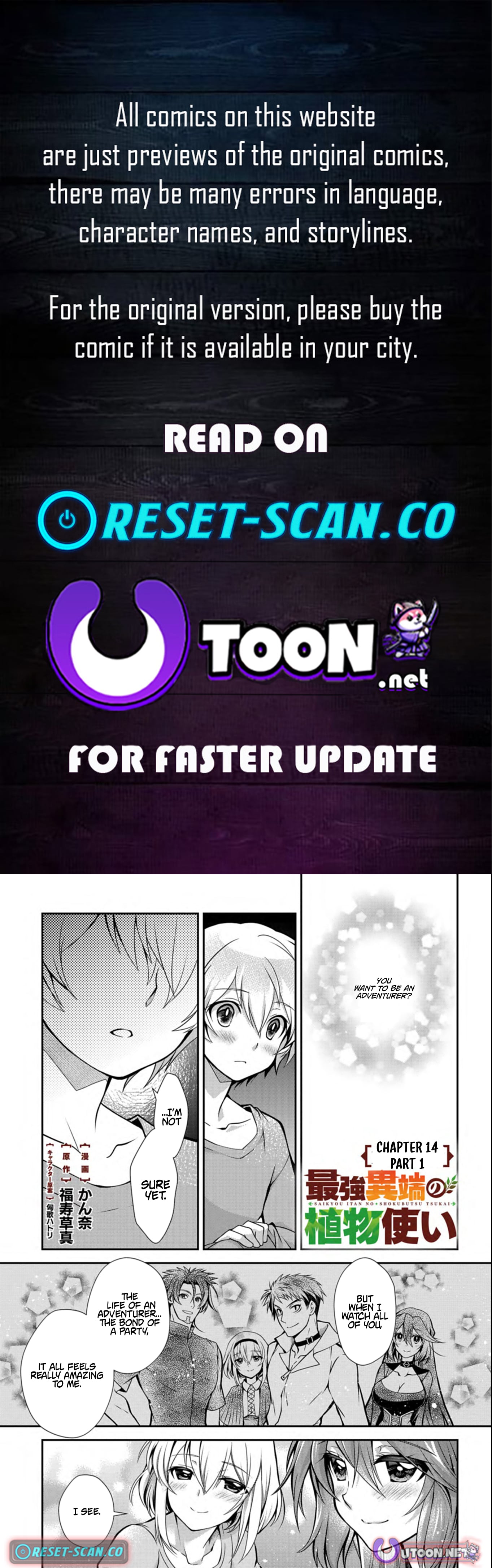 The Strongest Heretic Plant User – Chapter 14.1 – Page 1