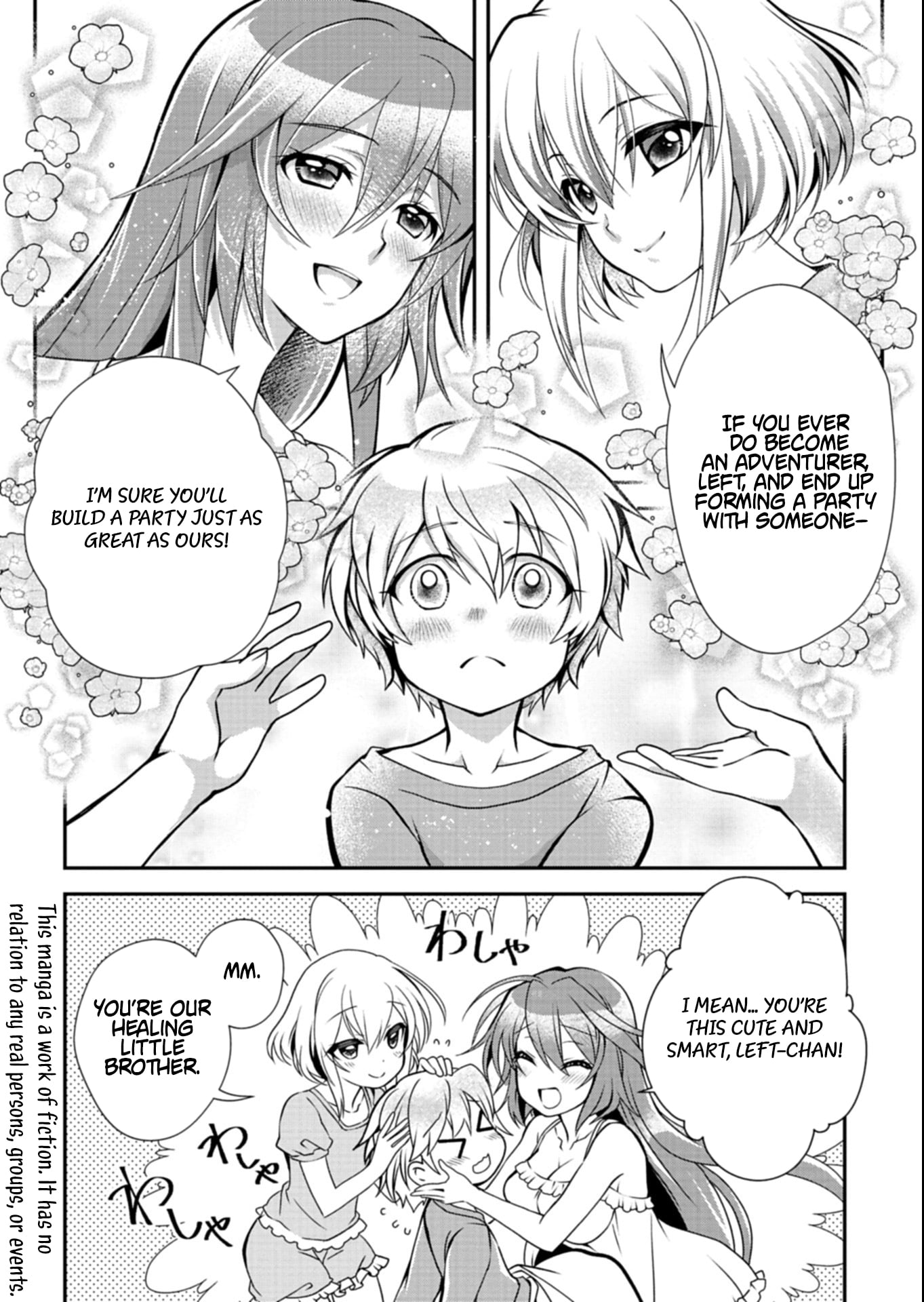 The Strongest Heretic Plant User – Chapter 14.1 – Page 2