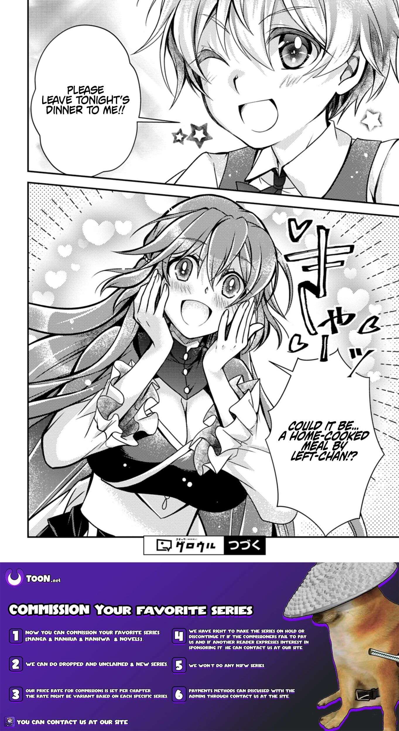 The Strongest Heretic Plant User – Chapter 12.2 – Page 18
