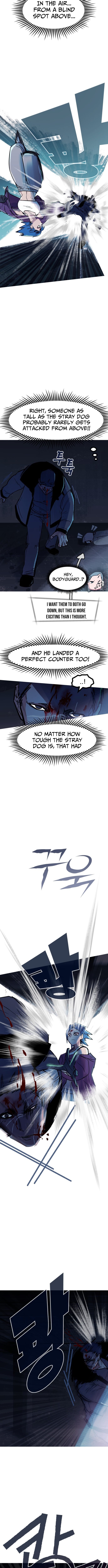 Diet Warrior – Chapter 31 – Page 3