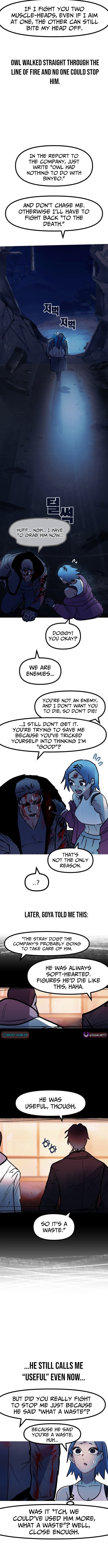 Diet Warrior – Chapter 31 – Page 13