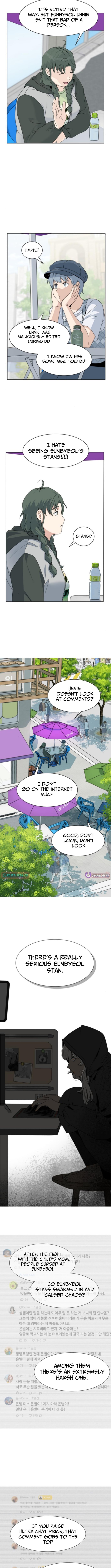 Diet Warrior – Chapter 16 – Page 10