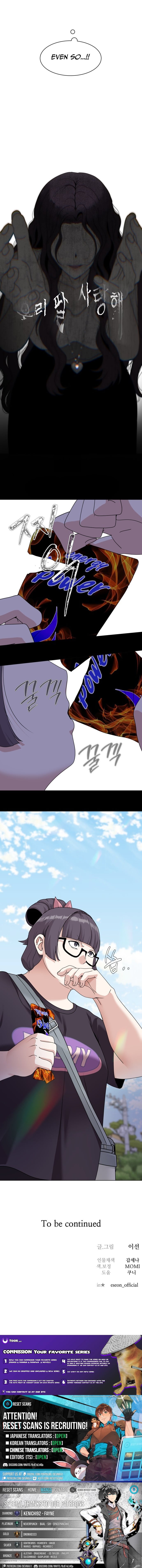 Diet Warrior – Chapter 28 – Page 14