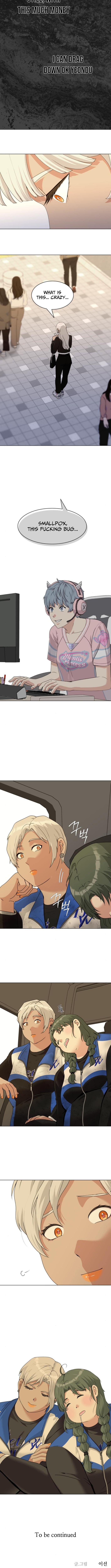 Diet Warrior – Chapter 19 – Page 11