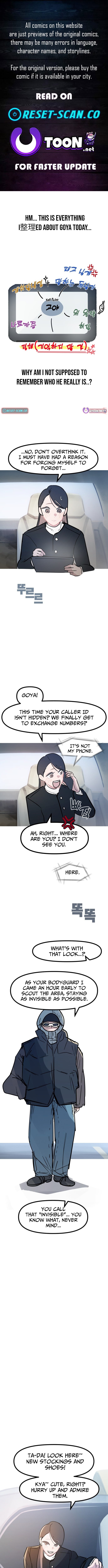 Diet Warrior – Chapter 32 – Page 1