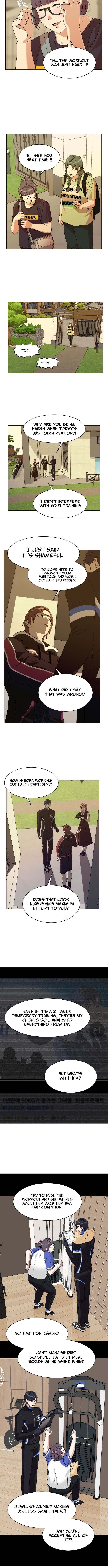Diet Warrior – Chapter 27 – Page 9