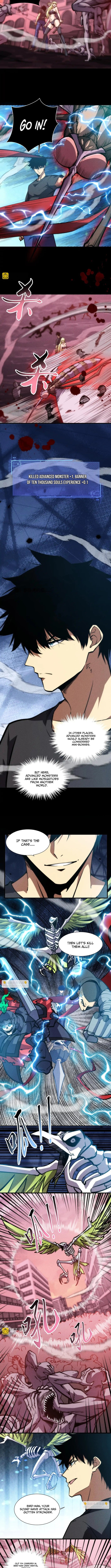 The End of the World: The Emperor Banner invites all female disciples to take their seats – Chapter 30 – Page 2