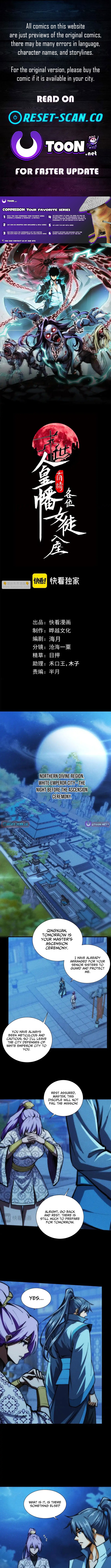 The End of the World: The Emperor Banner invites all female disciples to take their seats – Chapter 46 – Page 1
