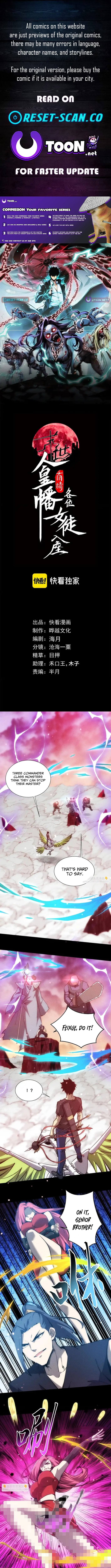 The End of the World: The Emperor Banner invites all female disciples to take their seats – Chapter 45 – Page 1