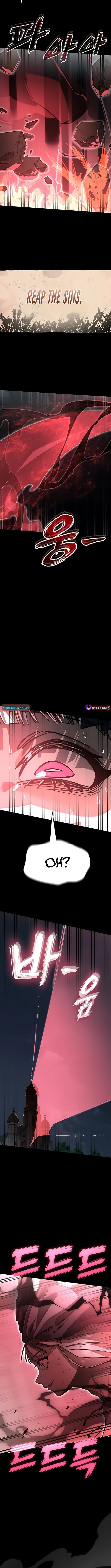 Return of the King of Hell – Chapter 94 – Page 19