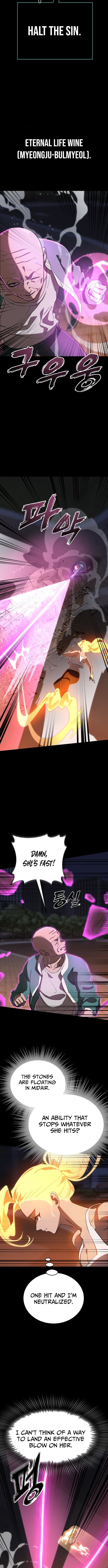 Return of the King of Hell – Chapter 116 – Page 7