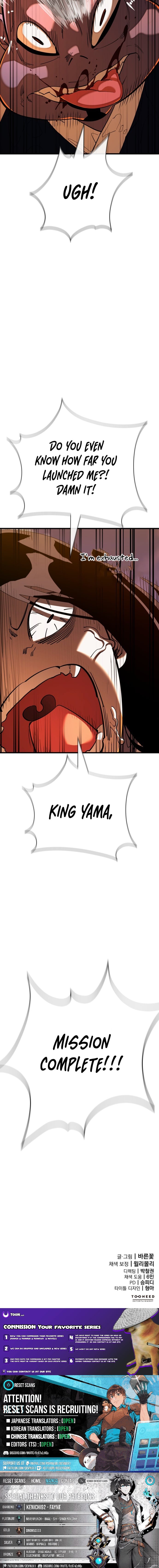 Return of the King of Hell – Chapter 114 – Page 22