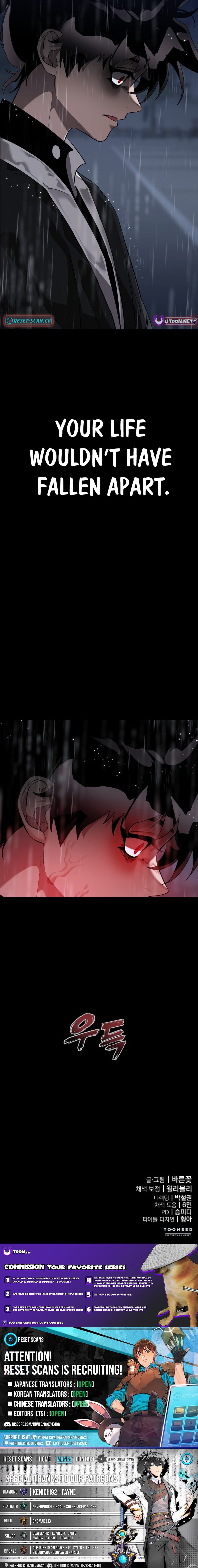 Return of the King of Hell – Chapter 113 – Page 25