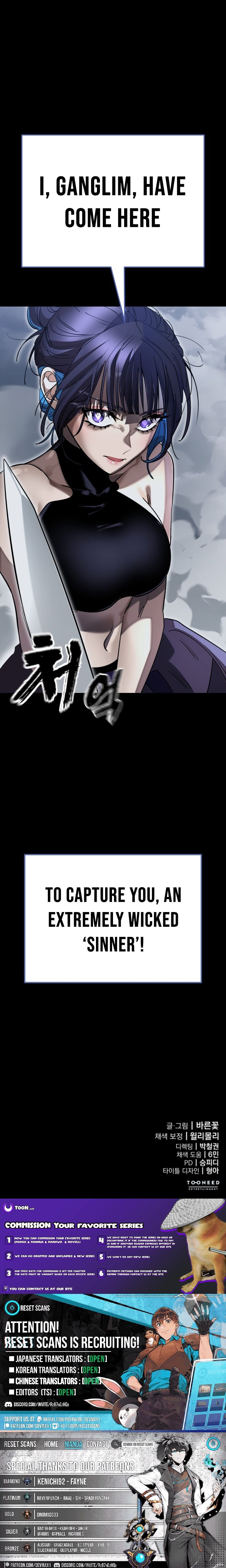 Return of the King of Hell – Chapter 102 – Page 18