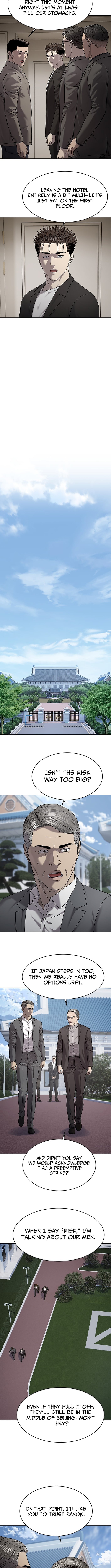 God of Blackfield – Chapter 308 – Page 5