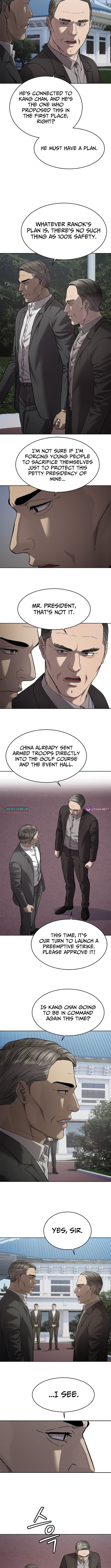 God of Blackfield – Chapter 308 – Page 6