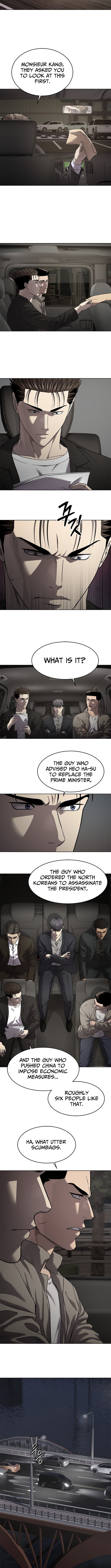 God of Blackfield – Chapter 308 – Page 14