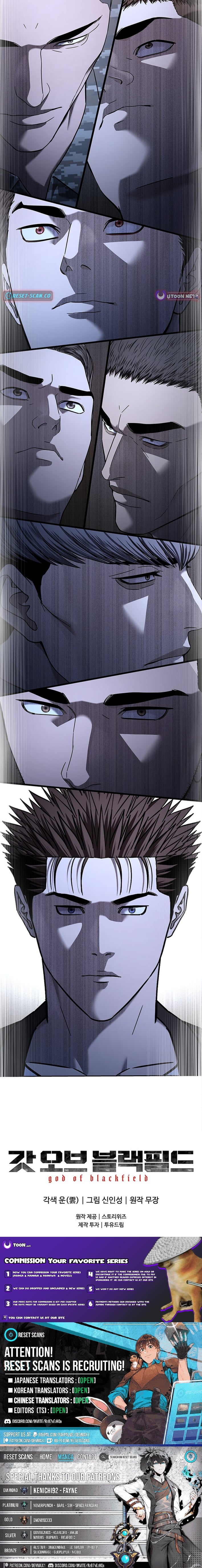 God of Blackfield – Chapter 308 – Page 16