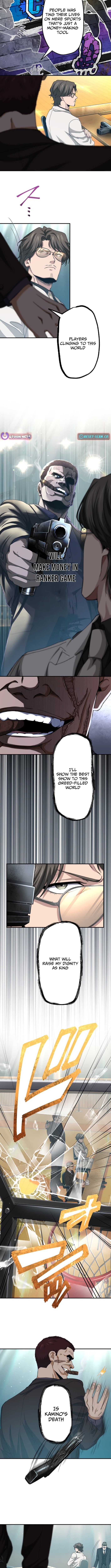 Ranker Game – Chapter 26 – Page 5