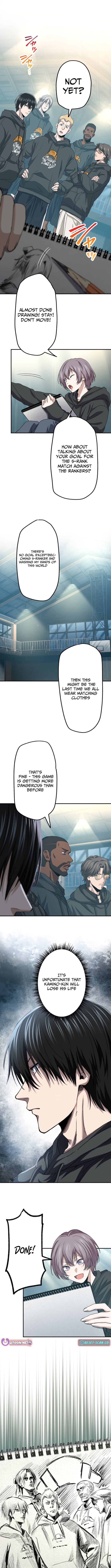 Ranker Game – Chapter 26 – Page 10