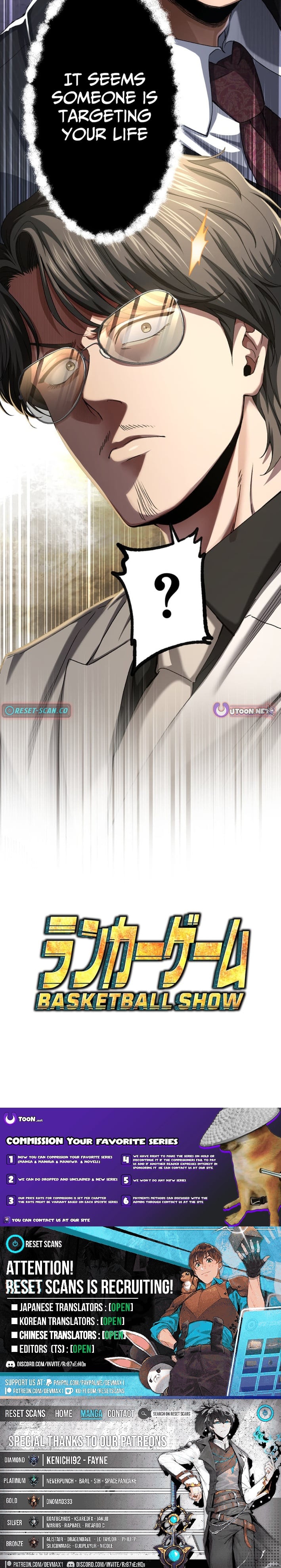 Ranker Game – Chapter 24 – Page 11