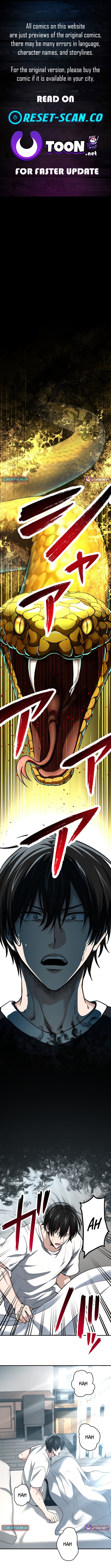 Ranker Game – Chapter 35 – Page 1