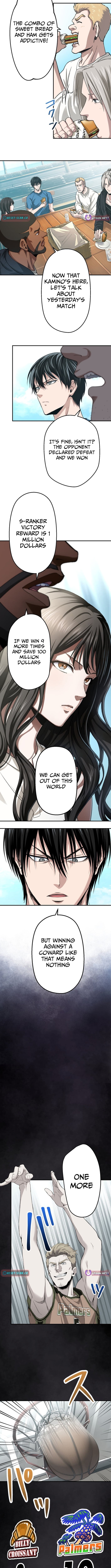 Ranker Game – Chapter 35 – Page 5