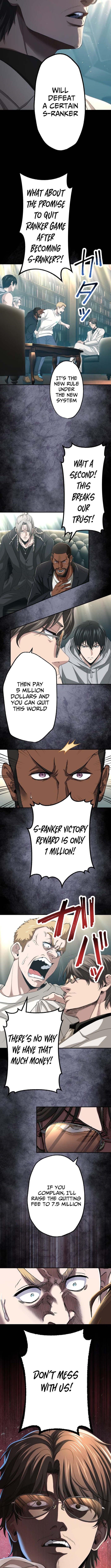 Ranker Game – Chapter 31 – Page 4