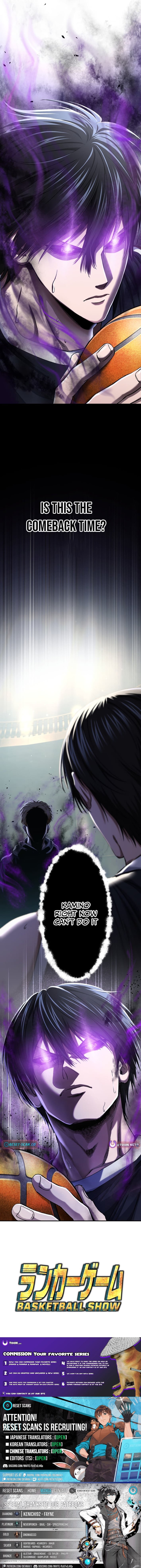 Ranker Game – Chapter 27 – Page 11