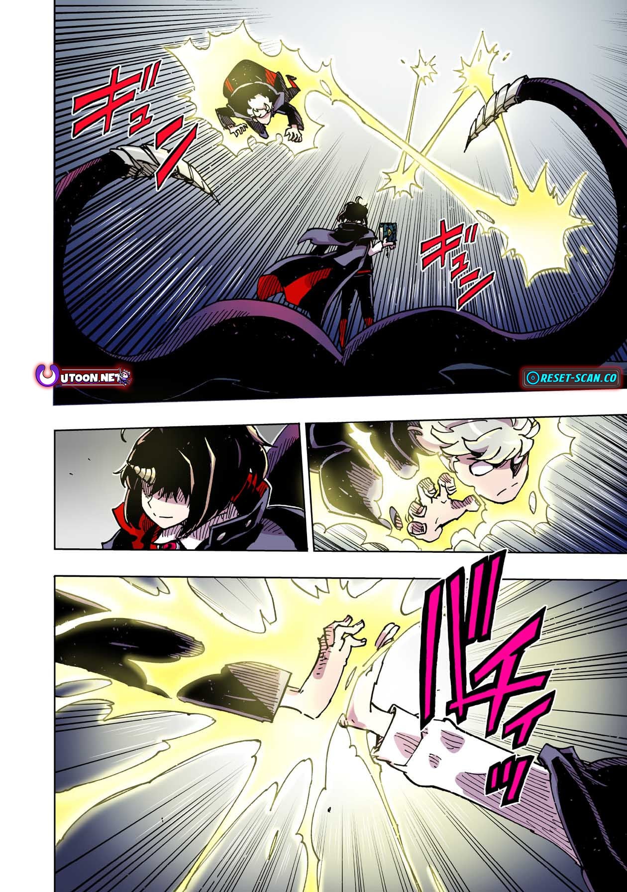 Clevatess: The Devil Beast King, The Baby, & The Corpse Hero – Chapter 44 – Page 6