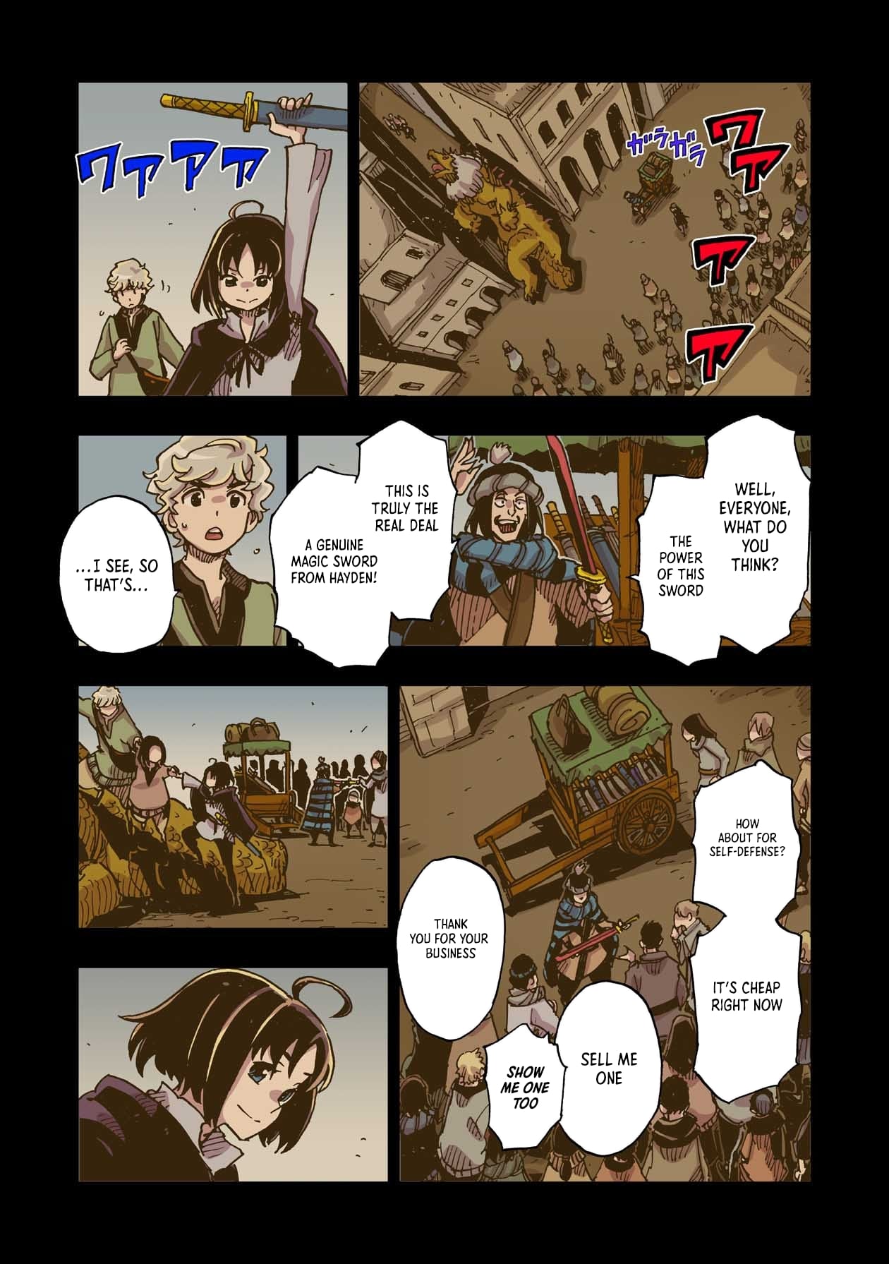 Clevatess: The Devil Beast King, The Baby, & The Corpse Hero – Chapter 44 – Page 16
