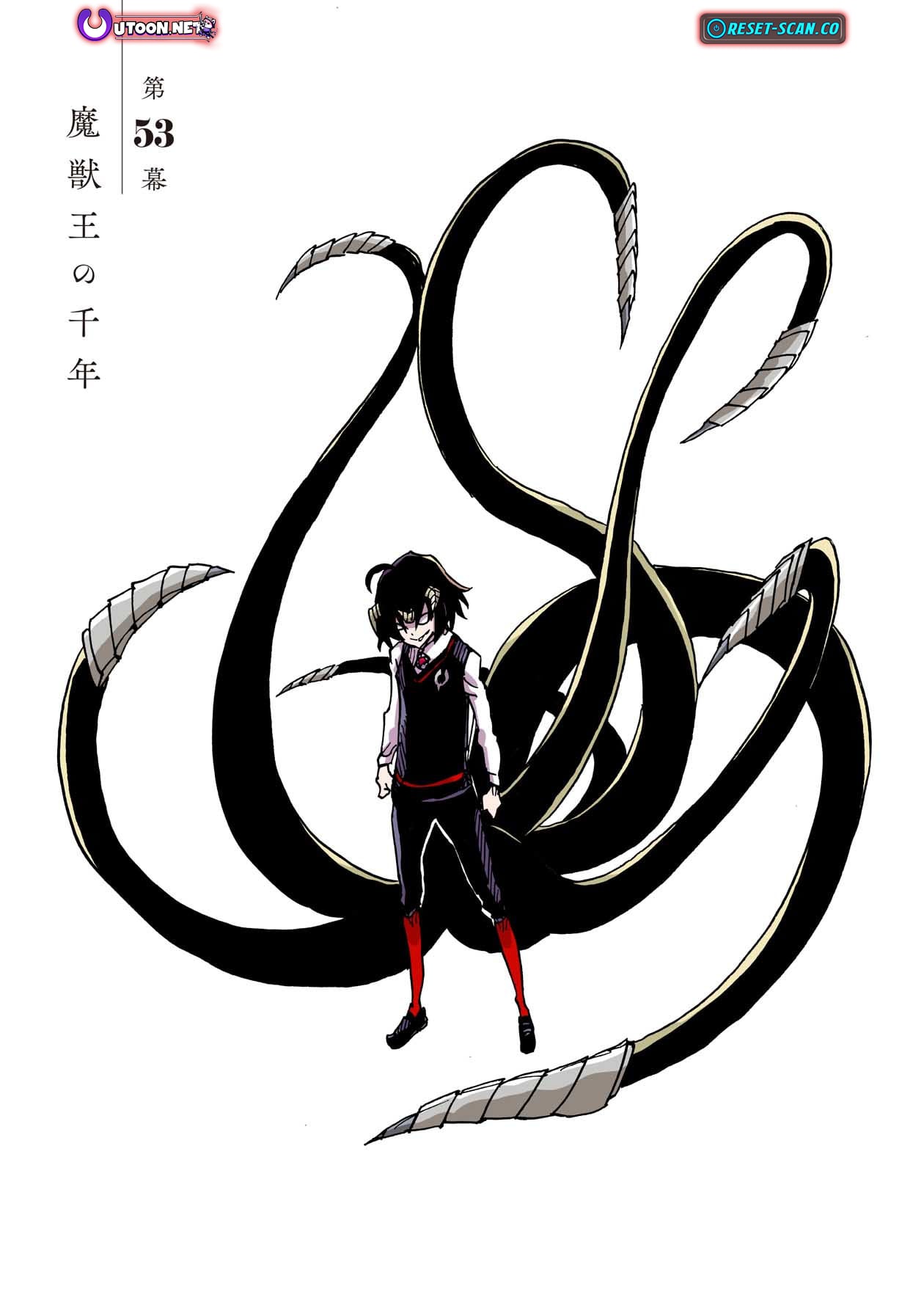 Clevatess: The Devil Beast King, The Baby, & The Corpse Hero – Chapter 53 – Page 2