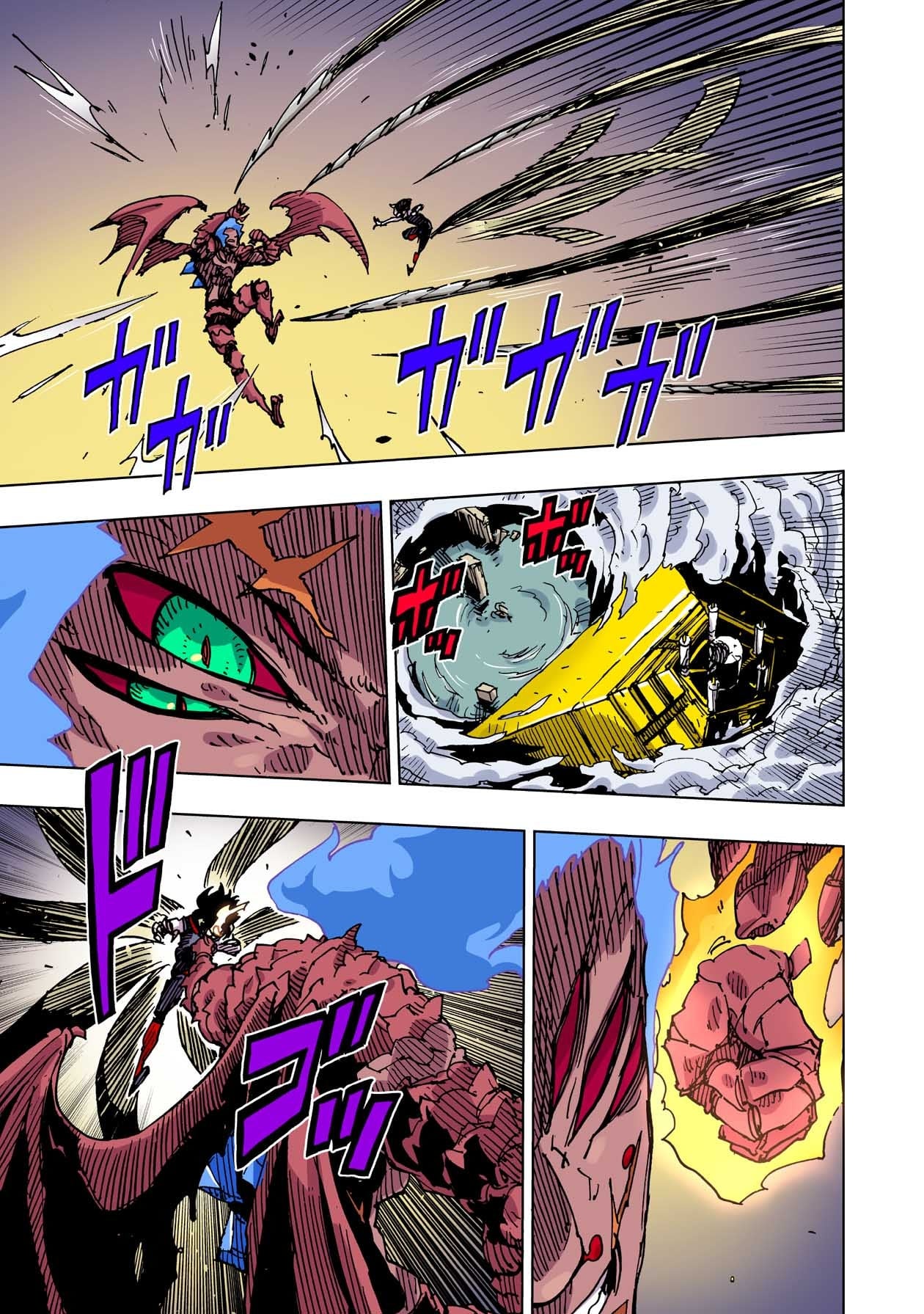 Clevatess: The Devil Beast King, The Baby, & The Corpse Hero – Chapter 53 – Page 4